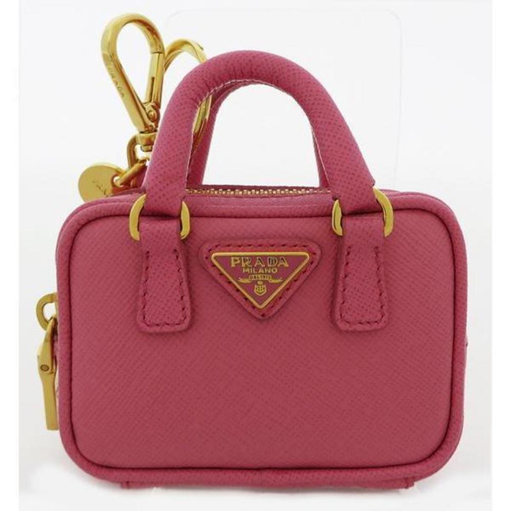 Prada Charm Bag-Shaped Keychain Pink